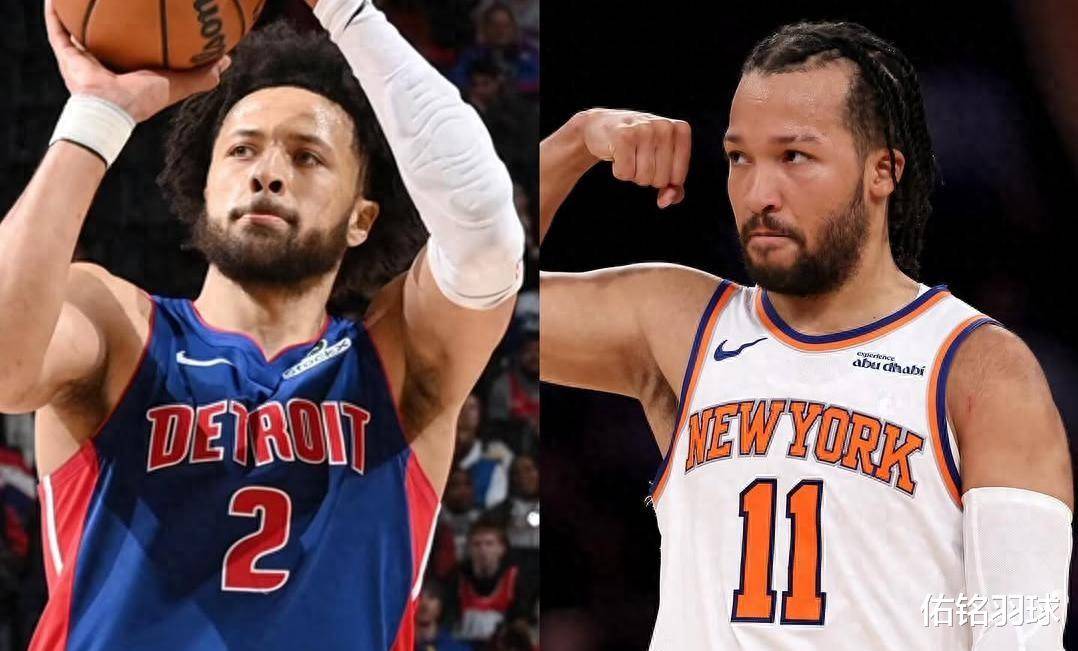 开云体育平台-NBA季后赛东部首轮：纽约尼克斯对战底特律活塞