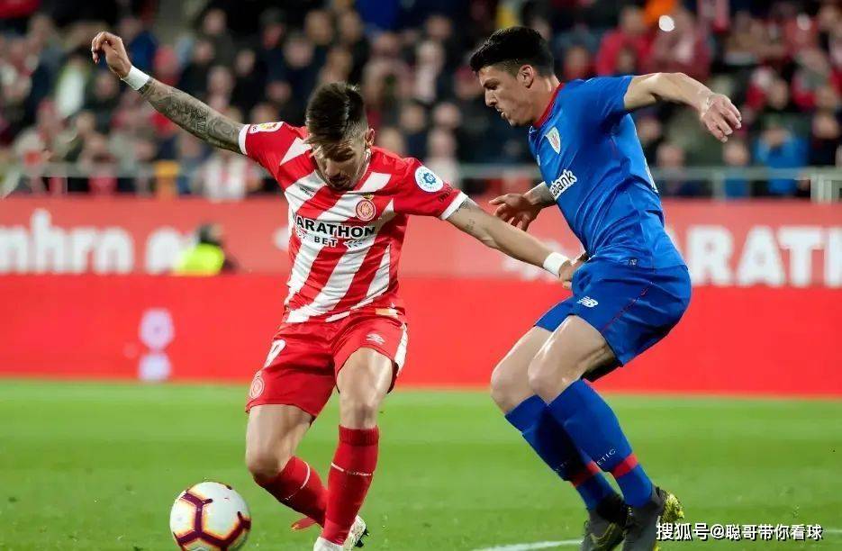 开云体育app-西甲联赛，阿拉维斯vs巴伦西亚，阿拉维斯保级生死战。