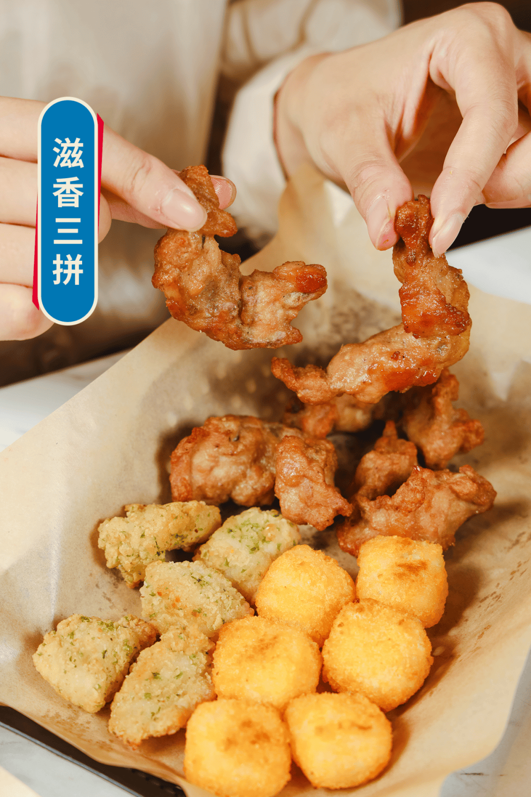 比萨星人速冲!达美乐比萨限时买一送一*,美味加倍享!