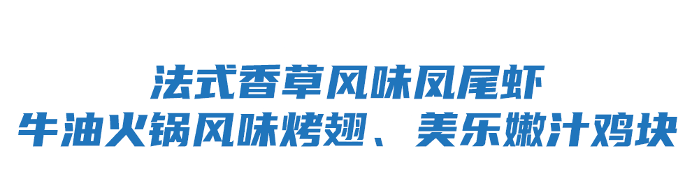 比萨星人速冲!达美乐比萨限时买一送一*,美味加倍享!