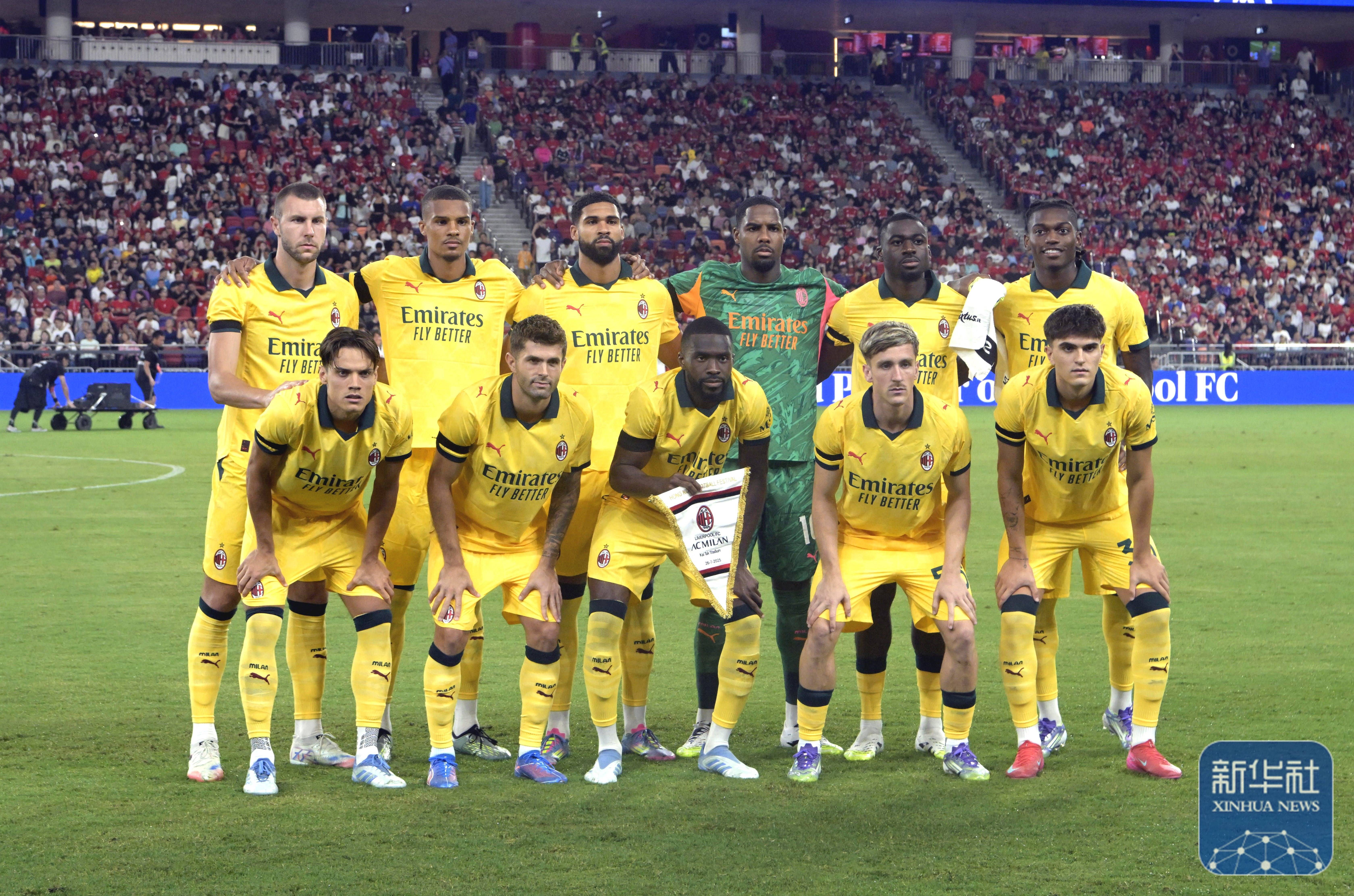 香港足球盛会：AC米兰队战胜利物浦队