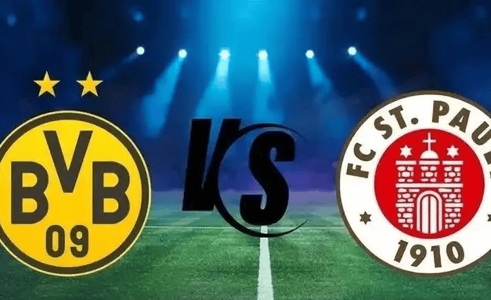 圣保利vs多特蒙德