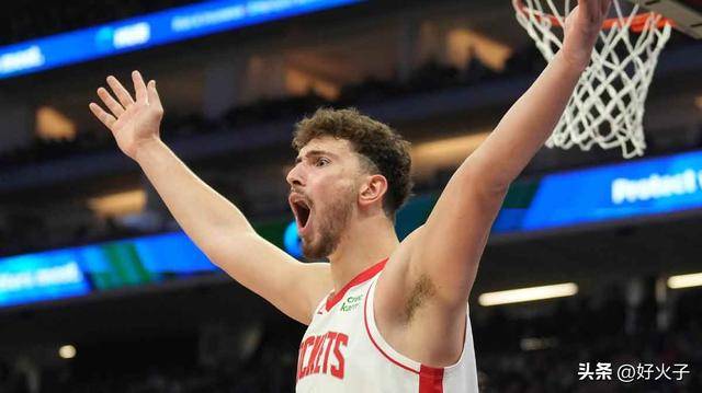 开云体育-火箭队作家赞扬阿尔佩伦·森贡“问题”表现，激励火箭队球迷