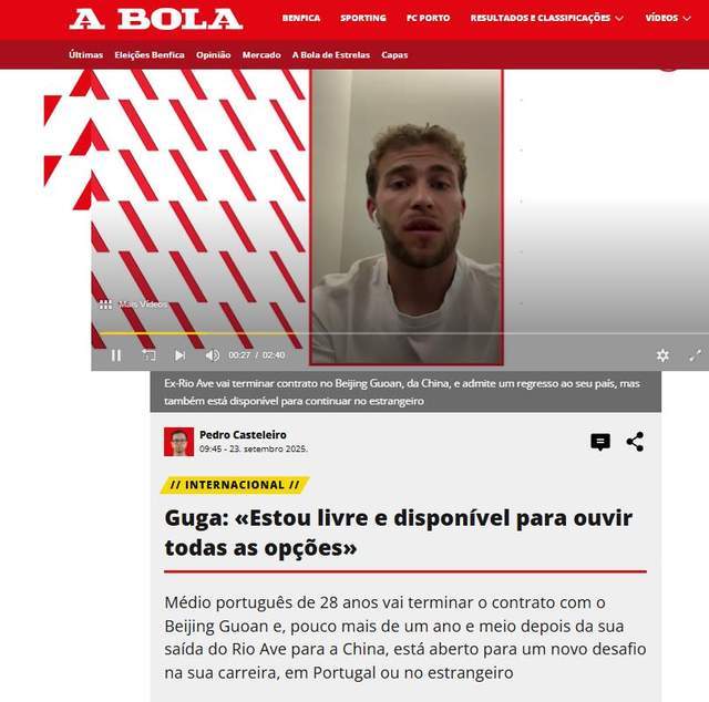 开云体育首页-古加：国安现在目标仍是中超和足协杯双冠王，还没和国安续约！