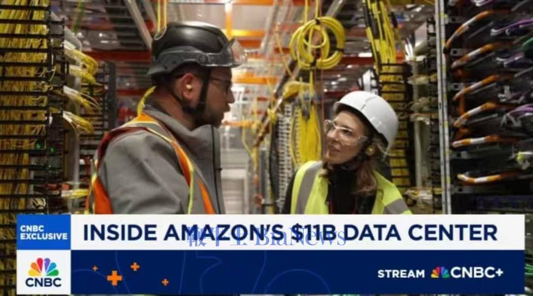 亚马逊在印第安纳州农村投建110亿美元AI数据中心